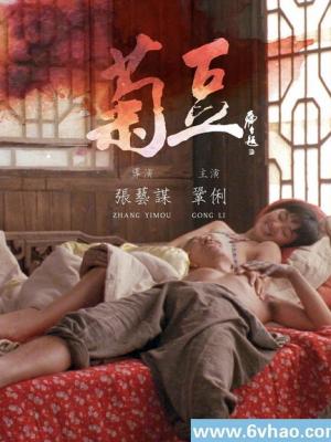 格斗之王